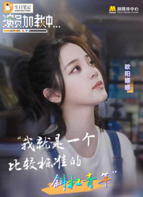 国内精品久久久久久久97牛牛